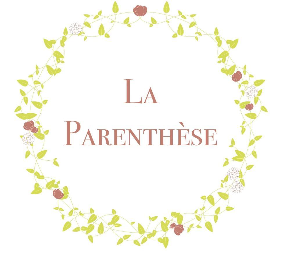 La Parenthese Bed and Breakfast Hautot-l'Auvray Εξωτερικό φωτογραφία
